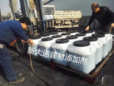 全國(guó)硫氧鎂外加劑、免蒸養(yǎng)砌塊穩(wěn)泡增強(qiáng)劑合作